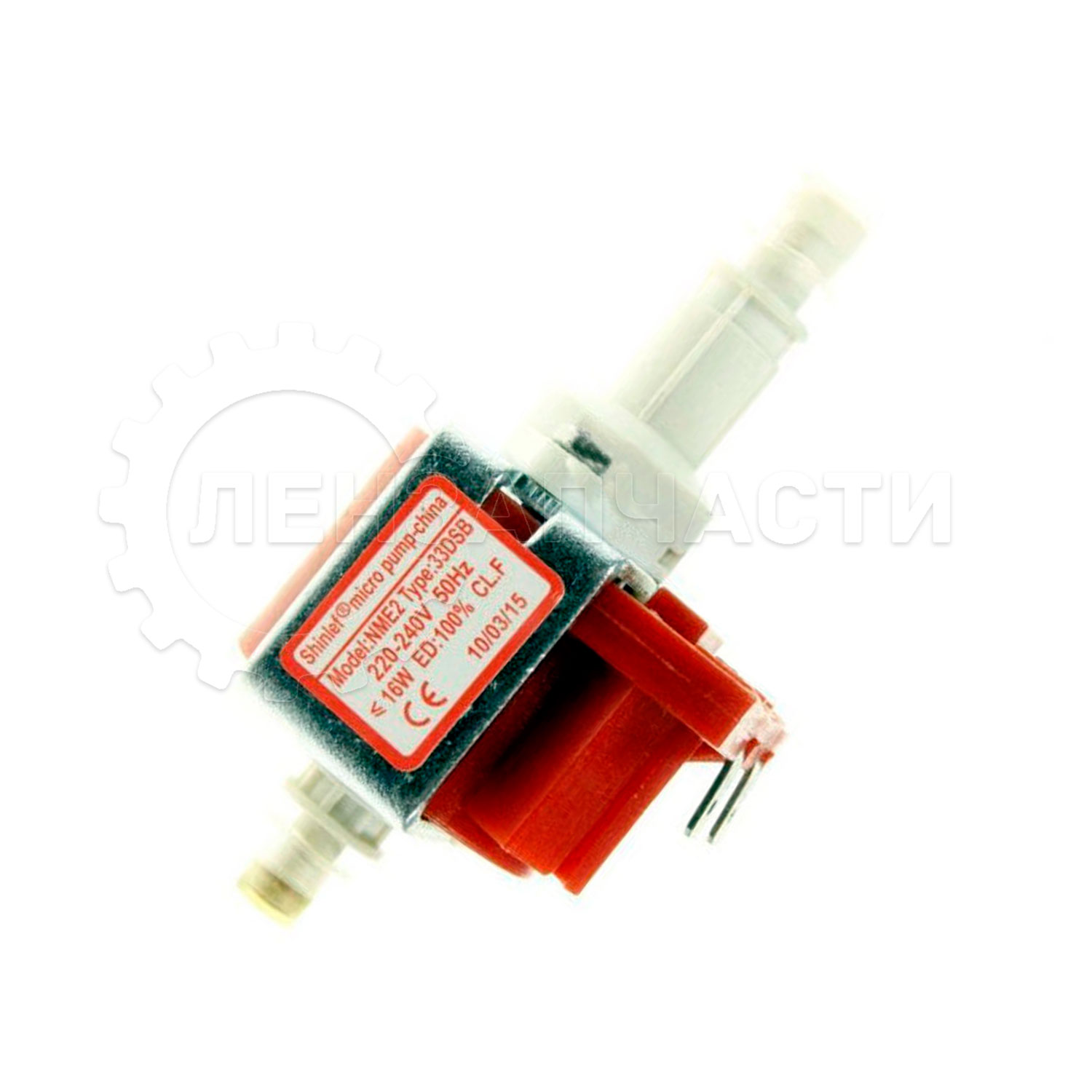 Насос кофемашины ULKA NME2 16W 49026590